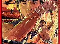 影视日报｜印度欢脱喜剧《衣柜里的冒险王》定档；动画《山海经之小人国》定档1月11日；网曝王丽坤与富商男友闪婚