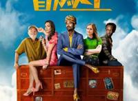 影视日报｜印度欢脱喜剧《衣柜里的冒险王》定档；动画《山海经之小人国》定档1月11日；网曝王丽坤与富商男友闪婚