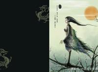 山海经里不但有各种异兽，还有各种奇人，巨人国小人国只是小儿科