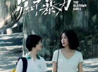 疫情反弹引发撤档热潮，暑期档新片还有哪些好看的？