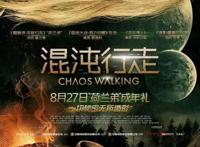 疫情反弹引发撤档热潮，暑期档新片还有哪些好看的？