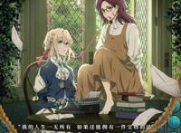 1月份春节档动漫电影观影指南，掏空钱包的不只有G胖