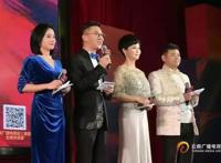 “新格局融发展”，云南广播电视台发布2019年全媒体资源