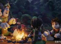 《山海经之小人国》小王子锤木救父开启“搞笑负责”新世界