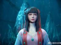 国漫出圈｜对话《春秋封神》主创：要打造“又传统又时代感”的东方玄幻美学