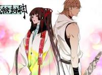 春秋封神：爱奇艺新作！欲比肩斗罗大陆？