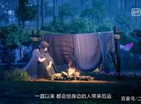 《春秋封神》这部国漫的人设，因吹斯汀