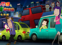 童年回忆《大耳朵图图》大电影全国温暖热映送给所有孩子一份爱的礼物