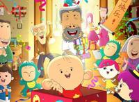 《大耳朵图图之霸王龙在行动》发布终极预告国庆合家欢电影首选