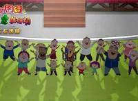 《大耳朵图图之霸王龙在行动》片段牛爷爷手工绣