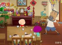 大耳朵图图动画电影上线在即，上美影守得住童年，却守不住青春