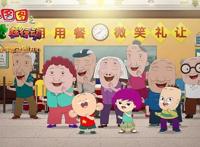 “大耳朵图图”竟然有原型，电影中的霸王龙舞蹈请来黄豆豆丨揭秘