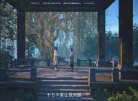 凡人修仙传：韩立差点被杀，结丹修士有点厉害，春节还有特别篇！