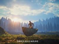 凡人修仙传：韩立差点被杀，结丹修士有点厉害，春节还有特别篇！