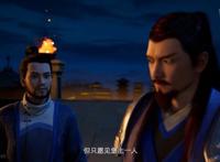 凡人修仙传特别篇播出，韩立修罗场即将开启