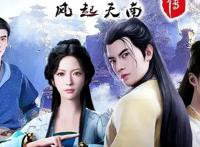 凡人修仙传第二季10月11日回归，剧情将做如下改动