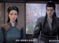 凡人修仙传：又有人开始吐槽水剧情，33集的细节你真的看懂了吗？