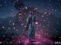 合欢宗元婴中期云露老魔相关剧情解读，凡人修仙传动漫57集点评