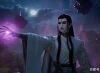 合欢宗元婴中期云露老魔相关剧情解读，凡人修仙传动漫57集点评