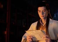 《凡人修仙传》特别篇首播，特效简直炸裂，这就是相貌平平？