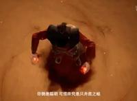 《凡人修仙传》提档获漫迷“良心国漫”称号，燕家堡之战强势来袭