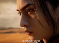 凡人修仙传：特别篇定档2月7日，王蝉登场，鬼灵门少主交恶韩老魔