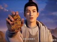 凡人修仙传动漫第二季「魔道争锋」金鼓原天南七派大战魔道六宗