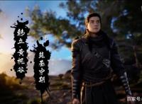 凡人修仙传动漫第二季「魔道争锋」金鼓原天南七派大战魔道六宗