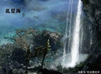 《凡人修仙传特别篇》来袭，大逃杀副本开启，韩立解锁新称号！