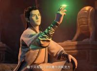 凡人修仙传：运气好也很重要，众人喊韩立师叔，墨彩环流落燕家堡