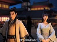 凡人修仙传：燕家堡投靠魔道，众弟子被血祭，韩立化身韩跑跑！