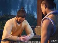 凡人修仙传最终话：魔教卧底出现，燕家堡大战伏笔已经铺垫