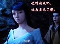 《凡人修仙传》燕家堡终章，韩立重创魔宗少主，王婵：历飞雨必死