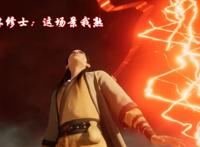 《凡人修仙传》燕家堡终章，韩立重创魔宗少主，王婵：历飞雨必死