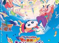 剧场版《名侦探柯南》《蜡笔小新》宣布延期上映