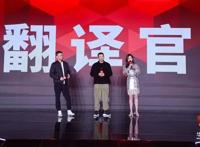 华策影业2021片单公布，“小说家宇宙”开启