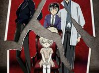 《名侦探柯南：绯色的子弹》延期明年4月上映