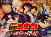 《海贼王》全伏线回收开始！真人版《碧蓝之海》延期！