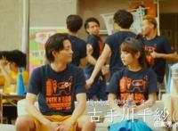 《海贼王》全伏线回收开始！真人版《碧蓝之海》延期！