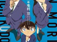 名侦探柯南：赤井秀一秘密档案特辑5月18日发售，多角度深挖角色