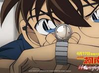 《名侦探柯南：绯色的子弹》：柯南，我都快不认识你了……