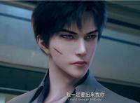 林静恒霸气解决源异人，湛卢护主太泪目，陆必行又刚又怂