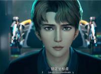 林静恒霸气解决源异人，湛卢护主太泪目，陆必行又刚又怂