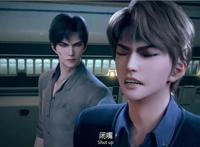 林静恒霸气解决源异人，湛卢护主太泪目，陆必行又刚又怂