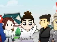 去年最令人失望的五部国漫，你期待哪部出续作？