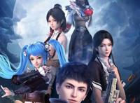 去年最令人失望的五部国漫，你期待哪部出续作？