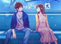 去年最令人失望的五部国漫，你期待哪部出续作？