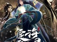 影视2021｜国产动漫：大IP不断翻盘，原创作品层出不穷