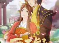 影视2021｜国产动漫：大IP不断翻盘，原创作品层出不穷