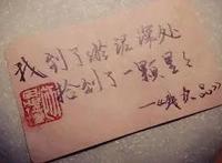 怀胎三年，《残次品·放逐星空》终于定档，这下有好戏看了